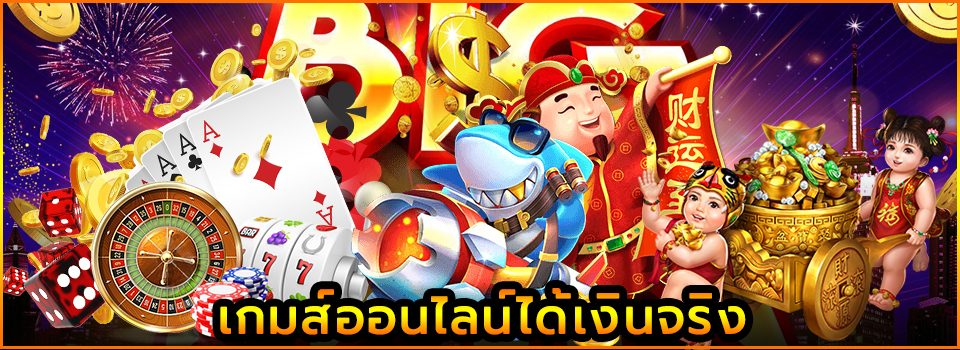 SMALLBET888 เว็บเล่นพนันเกมออนไลน์